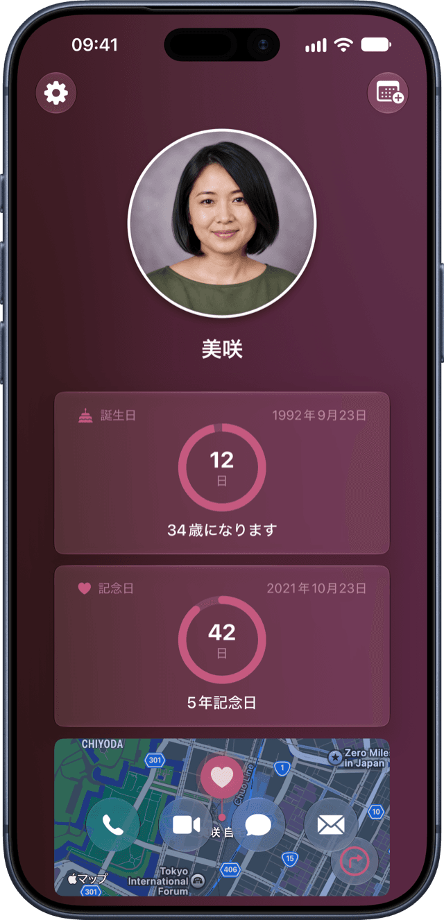 Darling app