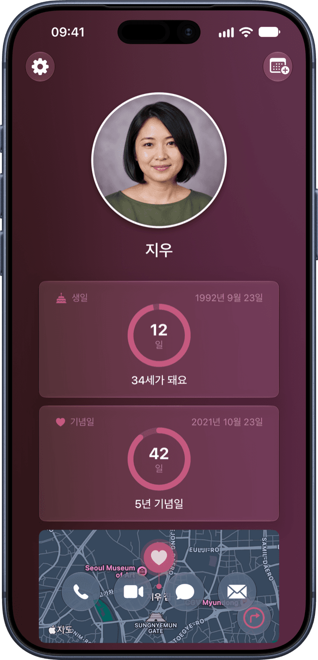 Darling app
